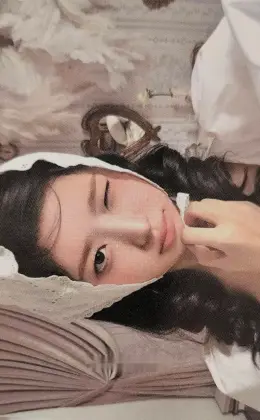 Rei · IVE SECRET