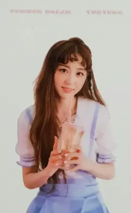 Yukyung · Summer Dream