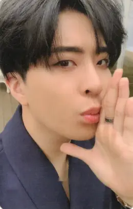 Youngjae · Call My Name
