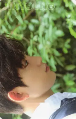 Jinyoung · 7 for 7