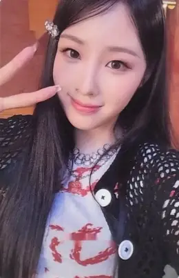 Soobin · Re:al iii
