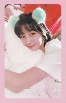 Momo · What is Love?