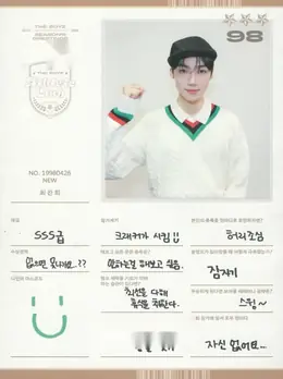 New · 2022 SEASON'S GREETINGS [ATHLETE CLUB]