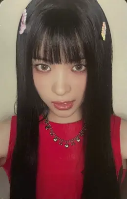 Ryujin · GOLD