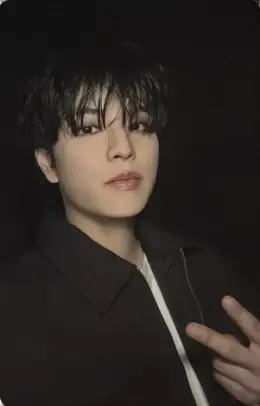 Seungmin · ATE