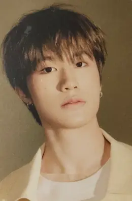 Bang Yedam · THE FIRST STEP: CHAPTER ONE
