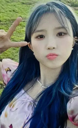 Hayoung · From Our Memento Box