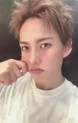 Seongil · Trophy
