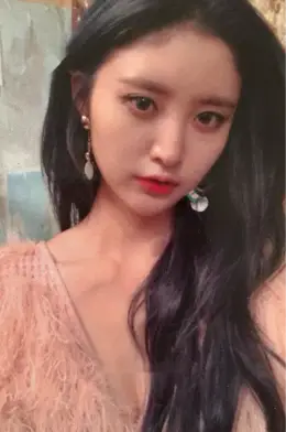 Jeonghwa · Full Moon