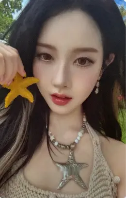 Sieun · I WANT IT