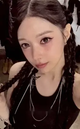 Han Chaehee · VIPER
