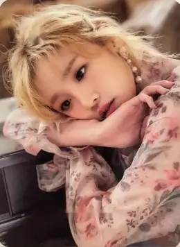 Yuqi · I Made