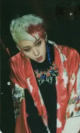 Zico · Jackpot