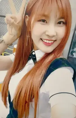 Yehana · Schxxl Out