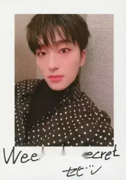 Sebin · Weekend Secret