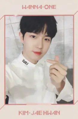 Jaehwan · 1÷x=1 (Undivided)