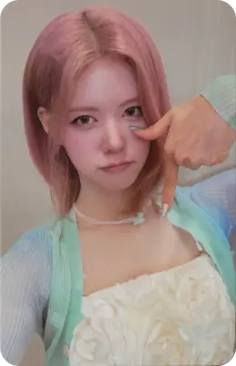 Rahee · As If