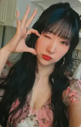 Youngwon · Under My