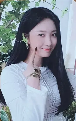 Sihyeon · Last Melody