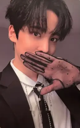 Yunho · THE WORLD EP.PARADIGM