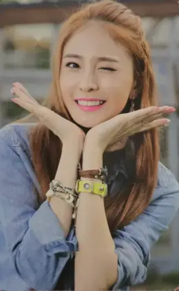 Nahyun · Cushion