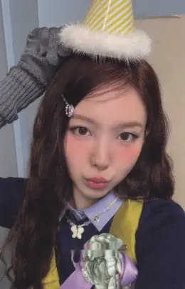 Nayeon · TEN: The Story Goes On