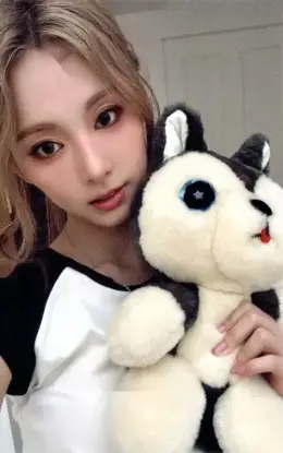 Tzuyu · STRATEGY