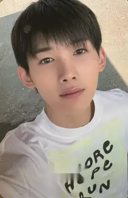 Jo · Mark on Me