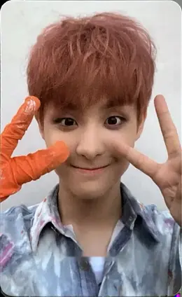 Jihoon · THE FIRST STEP: CHAPTER ONE