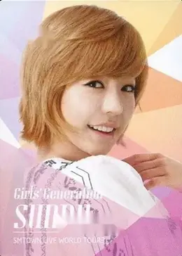 Sunny · SM Town Live World Tour lll