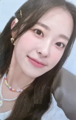 Gaeun · Dubi Dubi