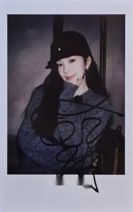 Irene · Purple Pearl Magazine