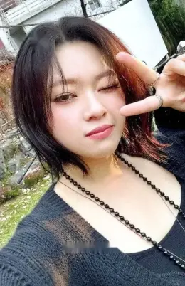 Jeongyeon · ENEMY