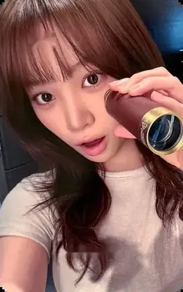 Kim Chaewon · Pureflow Tour (2026)
