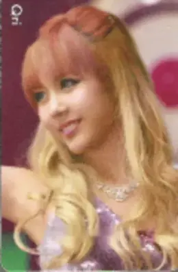 Qri · Bunny Style!