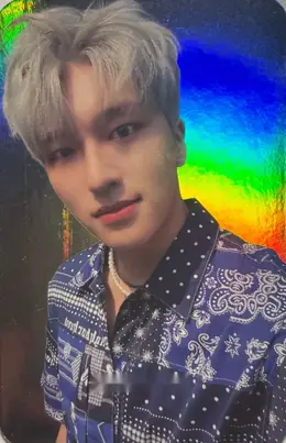Sebin · Story Written in Music