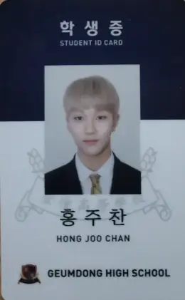 Joochan · 奇跡 (Miracle)