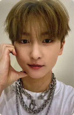 Inhong · Cut-Out
