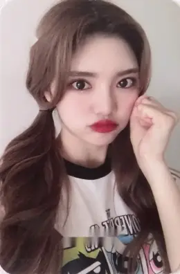 Yerim · Starry Night