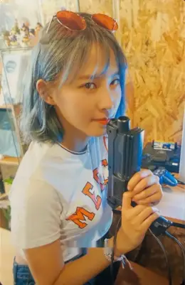 Yuha · Schxxl Out