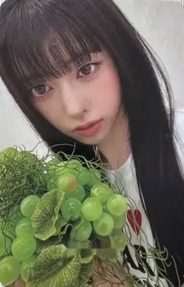 Rima · Sour Grapes