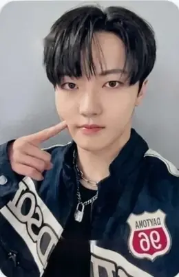 Junghoon · HOUSE OF TRICKY : Doorbell Ringing