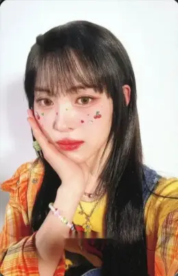 Ryujin · Algorhythm