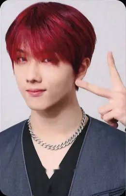 Jisung · Best Friend Ever