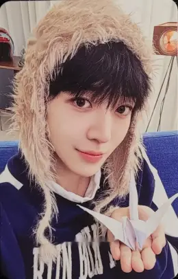 Donghyeon · My First Flip
