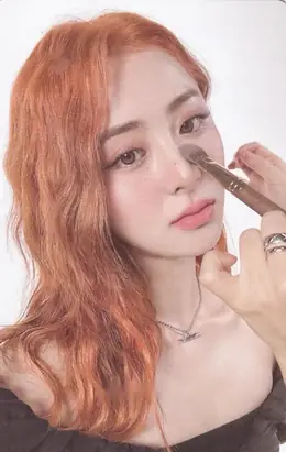 Huh Yunjin · EASY