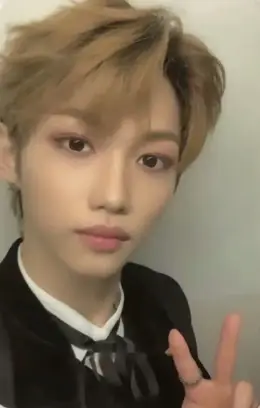 Felix · I am YOU