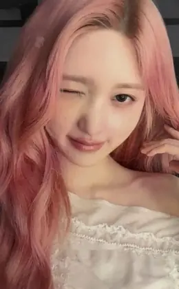 Gaeul · LUCID DREAM