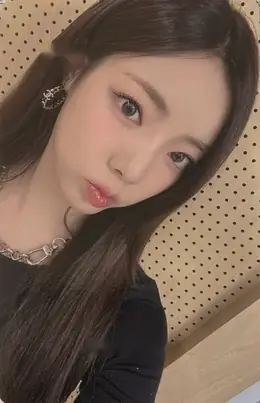 Na Goeun · 2024 'BXX' Tour