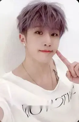 JinJin · Switch On